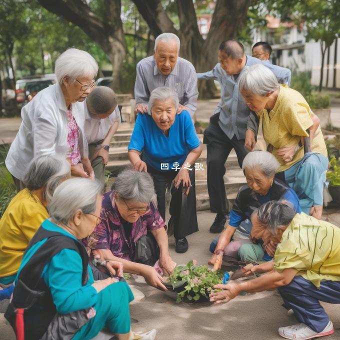 如何确保老人在老年服务中的权益得到保障？