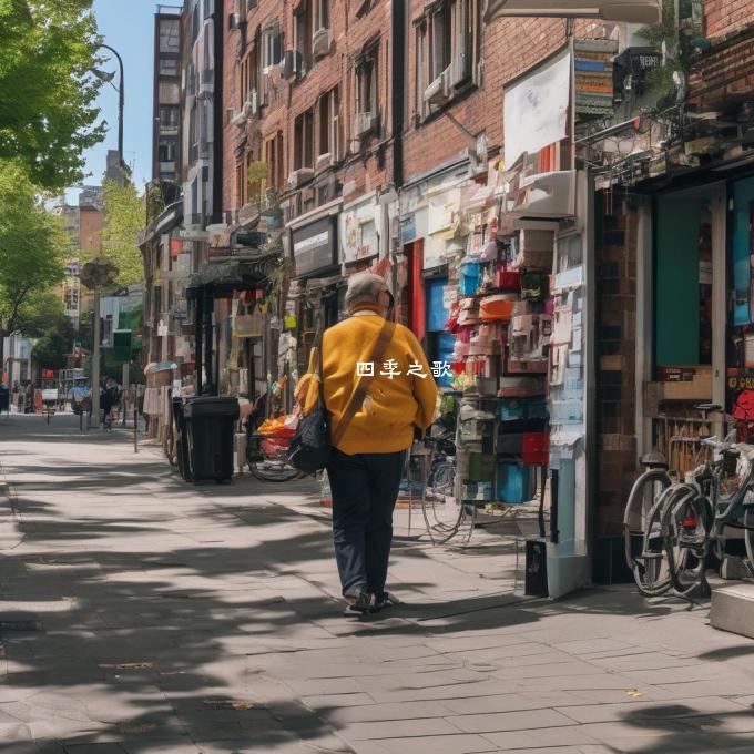 如果我在外地工作了一段时间后回到桐乡市生活我可以继续享受我的养老金吗？