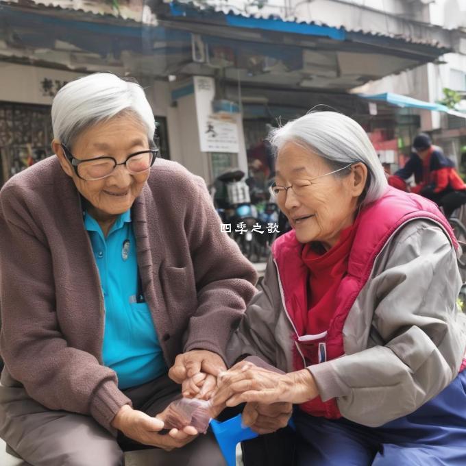 养老服务项目如何满足老年人多样化需求和保持长期稳定的运营模式?