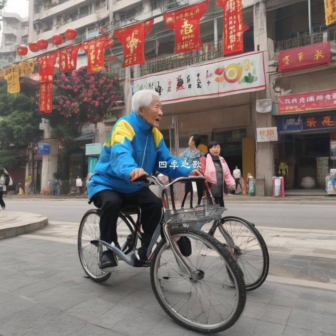 福州养老服务认证周期对老年人需求有什么作用?