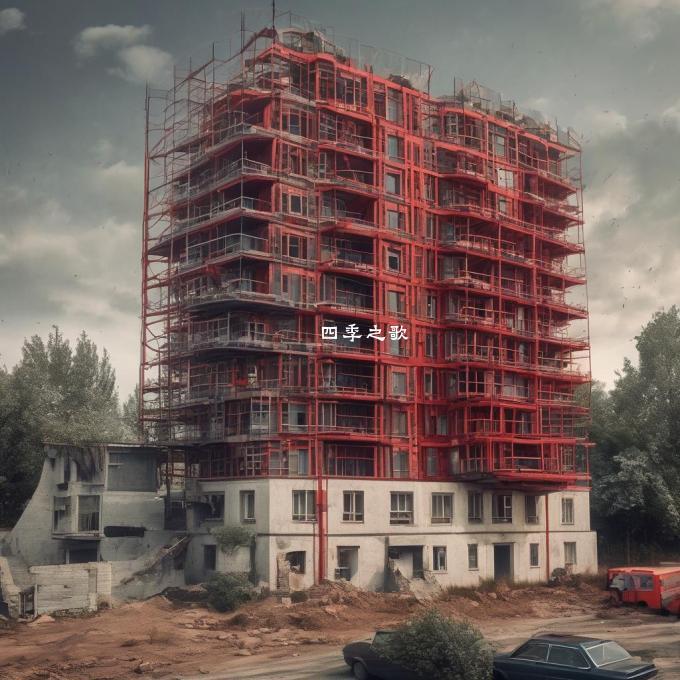 建德新红太阳老年公寓是什么时候成立的?