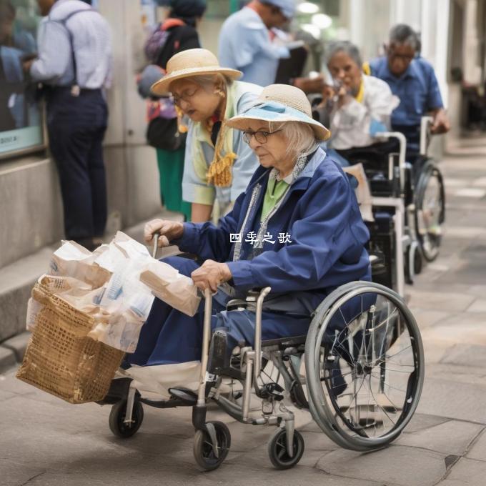 如何有效提高养老服务人才的就业水平与薪酬待遇?