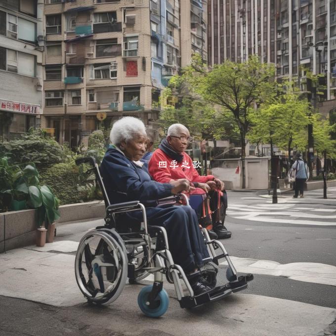 抚顺市对于老年人的生活需求有没有制定出专门的政策法规来保障他们权益?