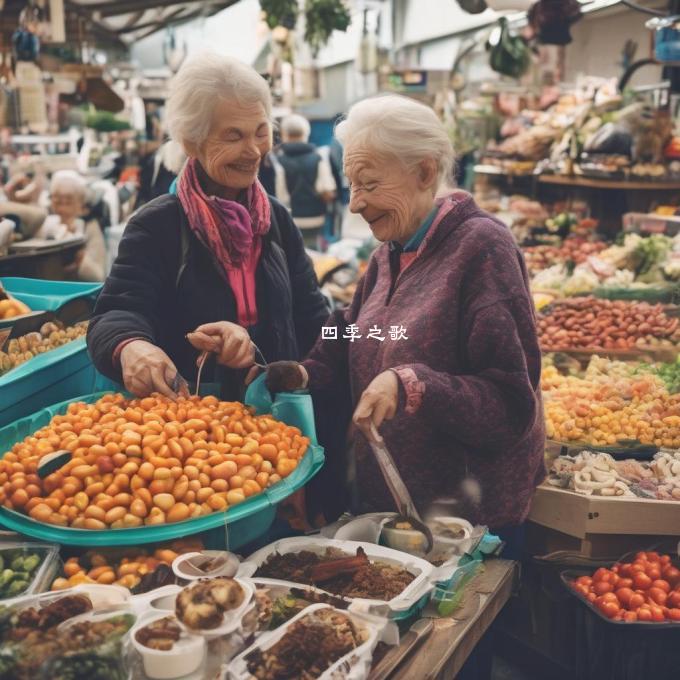 衣食起居安排如何考虑老年人的身体状况和兴趣爱好?