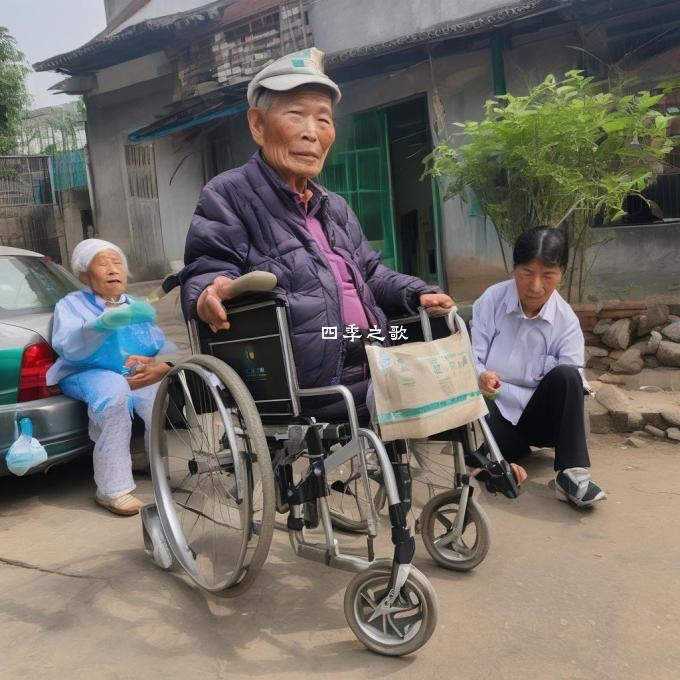 医疗设备和药品供应云南是否为老年人提供了足够的医疗设备和药品以满足他们的日常需求?如果有限制是哪些原因造成的?