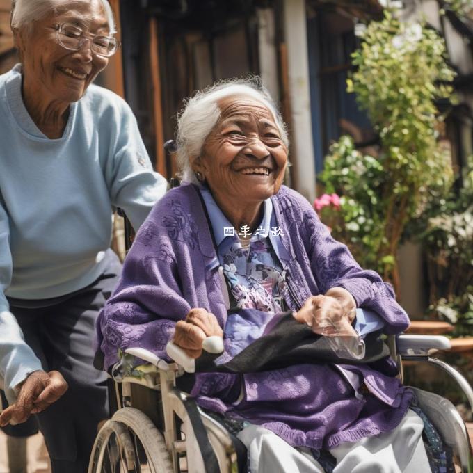 养老服务站是否能够为老年人提供更加多样化的生活体验以满足不同需求的老年人?