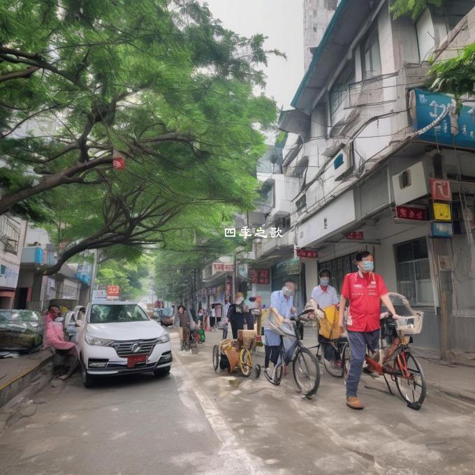 温州市养老服务业的发展现状如何?