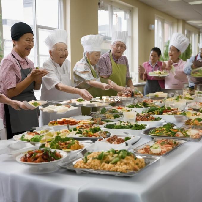 我想问一下你们这里的餐饮服务是否满足老人对于特殊膳食的需求呢?