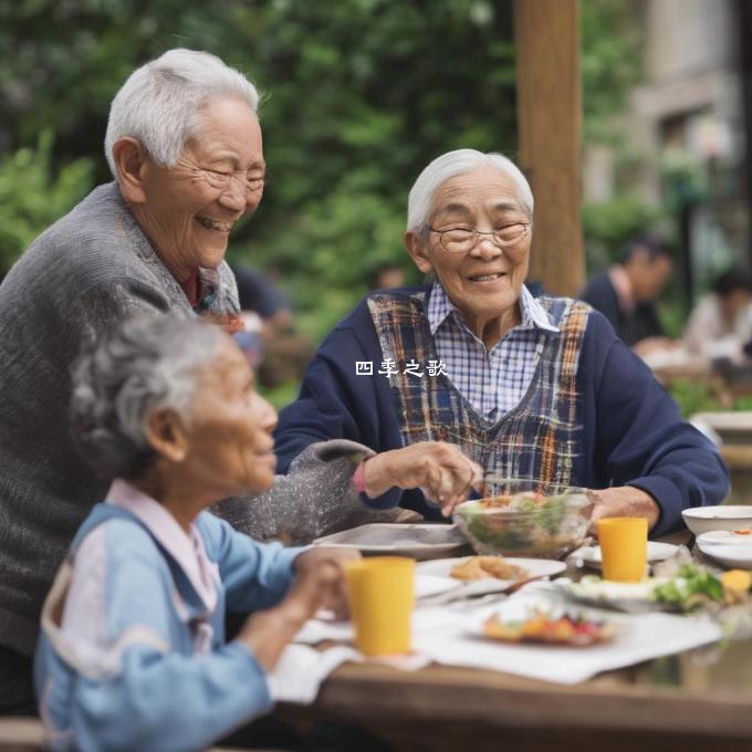 为什么老年人的康养需求越来越高?