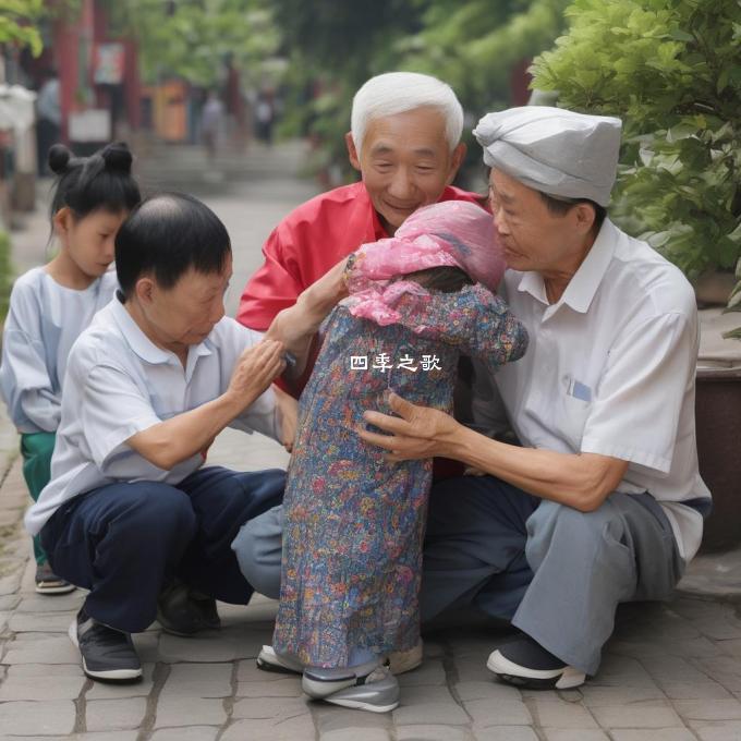 福建老年人养老服务政策如何影响家庭成员的社会经济状况?