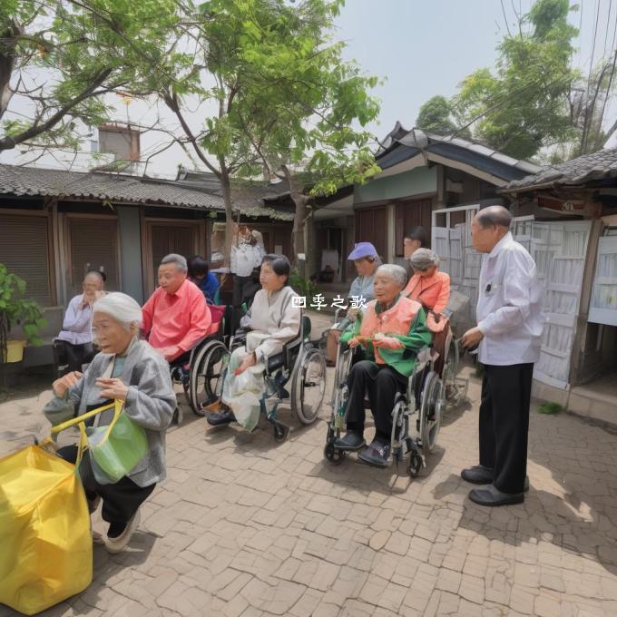 如何才能提高社区养老服务平台的资源利用率?