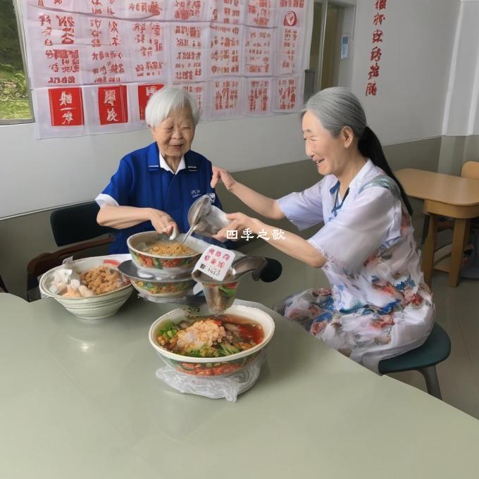 以东青养老服务中心如何帮助老年人保持健康饮食?