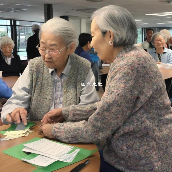 桐庐社区养老服务模式如何实现收费?